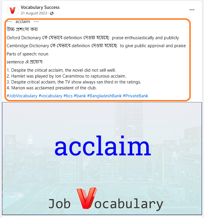 facebook page auto post example